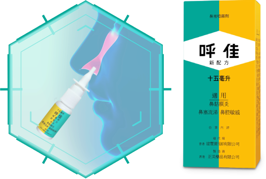 本頁圖片/檔案 - product1